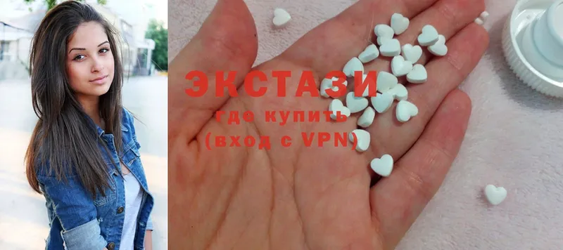 Ecstasy louis Vuitton  Опочка 